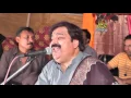 Download Lagu FULL HD SONG 2016 Jhiki degree day walay  by shafaullah khan rokhri