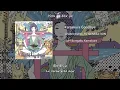 Download Lagu AKFG - Kamakura Goodbye 「鎌倉グッドバイ」- Sub Español