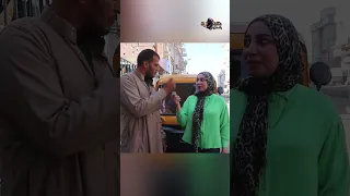 جاى عشانك انتى دويتو 