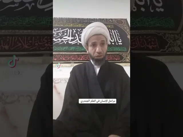⁣٥ آب ٢٠٢٣