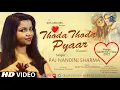 Thoda Thoda Pyaar | Female Cover | Raj Nandini Sharma | Stebin Ben | Sidharth Malhotra | Neha Sharma