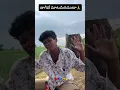 Download Lagu If you take drugs, you will not be what your uncle said..🥲🙏Dont miss ending..🤣😂... #comedy #viral #trending #ytshorts ..