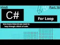 C sharp For loop tutorial in Hindi arvindprogramming