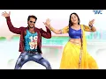 Download Lagu सज के सवर के जब आवेलु | Saj Ke Sawar Ke | Khesari Lal Yadav | Kajal Raghwani | Viral Bhojpuri Song