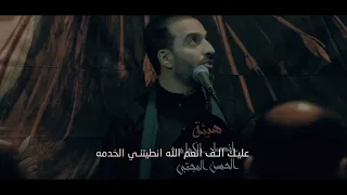 الرادود الحسيني   مصطفى الموسوي   يالعباس احلفك لاتجافيني دندنها