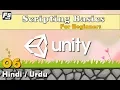 Unity Basics Enable Disable objects at Run-time 06