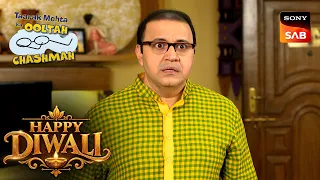 Diwali के काम की वजहसे से उड़ गई Bhide की नींद | Taarak Mehta Ka Ooltah Chashmah | Diwali Special
