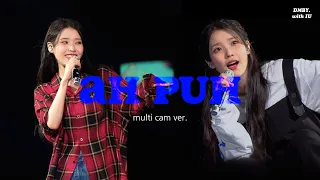 Download [2022 아이유 골든아워콘] 어푸 (Ah puh) (multi cam ver.) | dearmyblueyou. MP3