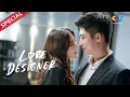 Download Lagu First confession! First kiss! First night!  【Love Designer 幸福触手可及】| China Zone - English