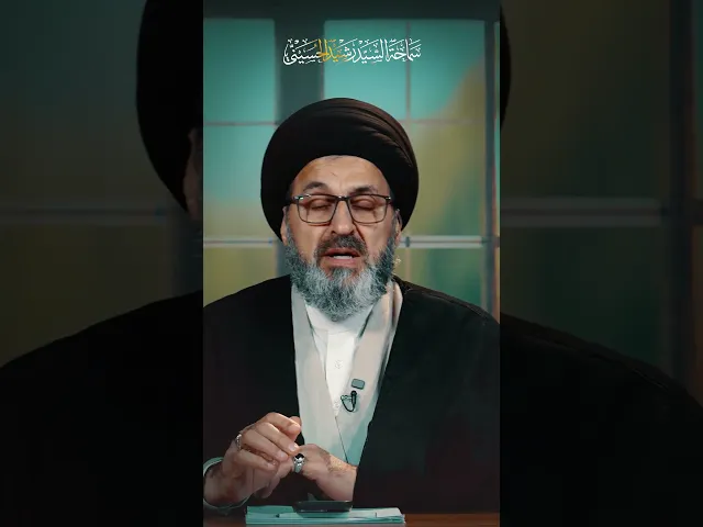 ⁣إذا كان رب البيت بالدف ضارباً..؟!!