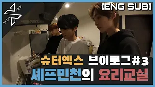 shooter x vlog 03 eng sub 