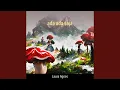 Download Lagu ada ada saja