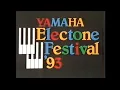 Download Lagu 1993 Yamaha Electone Festival - Australian National Final