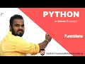 Functions - Python in Sinhala AL ICT SE CS IT