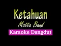 Download Lagu Ketahuan Karaoke Dangdut