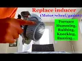 Replace furnace inducer gasket