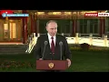 Putin responded to Chancellor Merz's words that Putin is a war criminal!