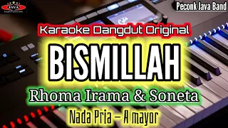 karaoke bismillah rhoma irama karaoke dangdut original