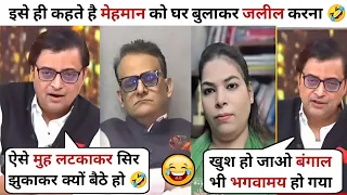 arnab goswami funny roast faraz kidwai sofia khan latest debate prime debate 