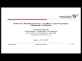 Network Architecture for a Surface Code Quantum Computer in Silicon - Jonathan Baugh ESSCIRC 2019