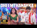 Download Lagu Dheemthanakka Thillana - 4K Video Song | Villu | Vijay | Nayanthara | Prabhu Deva | DSP | Ayngaran