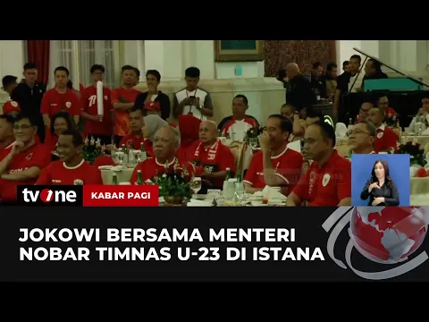 Momen Presiden Jokowi Nonton Bareng Laga Garuda Muda Melawan Uzbekistan