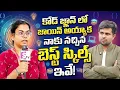 Codegnan Student Feedback Why It s the Best Coding Institute SumanTV Nagaraju
