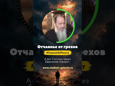 21 октября 2026 г.