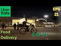 How I Select And Decline Orders E-Bike Uber Eats Delivery Washington DC EPS 21