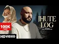 Download Lagu Jhute Log  | B Praak | New Punjabi song 2025 | New Punjabi hit | B Praak New Song | New Sad song 
