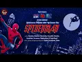 Download Lagu Spider-Man বাংলা Audio Story S01@HorrorScope @THRILLERLAND @BIVA_Cafe Mystery Action Thriller