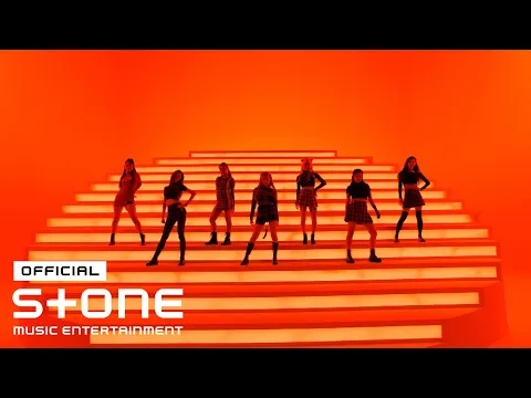 cignature - Nun Nu Nan Na MV 公式動画のサムネイル画像