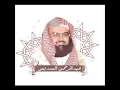 Download Lagu القرآن الكريم كاملاً بصوت الشيخ / عبدالرحمن السديس
