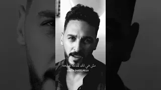 محمد عبد العال علم النفس Shorts Shortvideo 