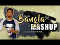 Arijit Singh Bangla Mashup | Ashok Singh | Arijit Singh Hits 2021