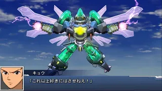 スーパーロボット大戦DD ゼーガペイン アルティール 全武装 ホロボルトグラビティ Zegapain Altair 