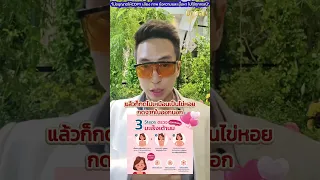 สัญญาณเตือนระยะแรกของมะเร็งเต้านมมีอะไรบ้าง และวิธีตรวจด้วยตัวเองทำอย่างไร