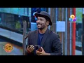 Download Lagu സരസ്വതി വിലാസം ജിം .