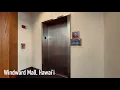 Otis Series M2 Hydraulic Elevator by Food Court Outside Target Windward Mall Kaneohe Oahu Hawaii