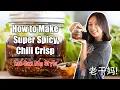 Download Lagu How to make Lao Gan Ma chili crisp oil at home | Hot Chili crisp recipe from Sichuan Native |老干妈油辣椒