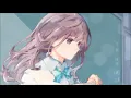 Sekai de Ichiban Suki na Namae／HoneyWorks feat.flower legendado pt br