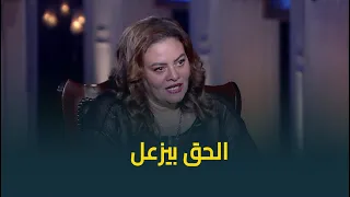الحق بيزعل رأي المخرجة كاملة ابوذكري في تصريحات المنتج جمال العدل عن مسلسل الفنانة يسرا 