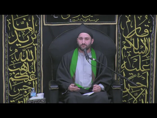 ⁣مجلس عزاء السيدة خديجة - شهر رمضان 1445 - الليلة 10