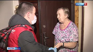 Пациентам с коронавирусом, которые лечатся на дому, положенные бесплатные лекарства будут доставлять представители движения «Волонтёры-медики»