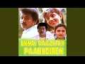 Download Lagu Oru Malai Chandriam