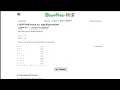 Java Practice It 4 2 logicExpressions1 boolean logical expressions