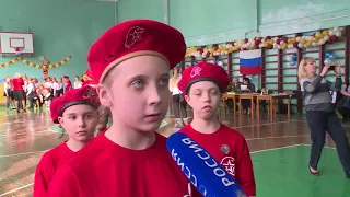 Информационный блок 2 03 18 3
