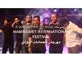 Download Lagu abdulrahman mohammed-tunisia-a girl within my soul/عبدالرحمن محمد-تونس-بروحي فتاه