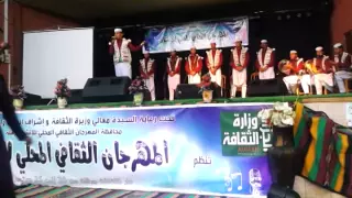 فرقة الأجيال الصاعدة تغردايت يا نبي الهدي 