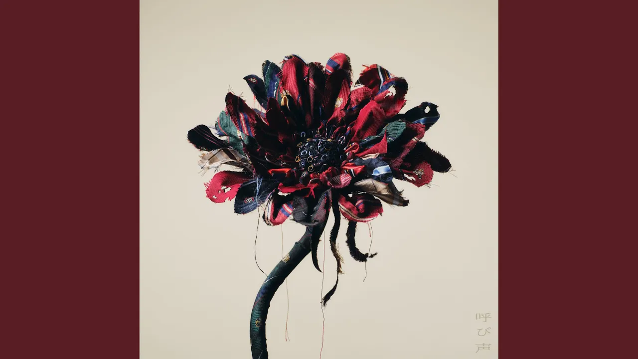 勇気を与える歌。聴けば力がみなぎるオススメの曲